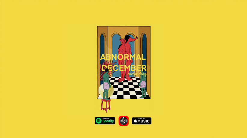 Abnormal December - ကက်ဆက်ခွေ